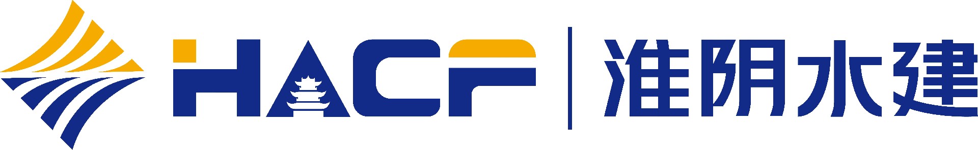 江蘇淮陰水利建設有限公司